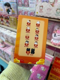 Image 2 of Lucky Cat Plush pendant blind box