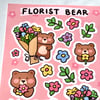 Florist Bear 