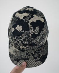 Image 4 of 5akura II