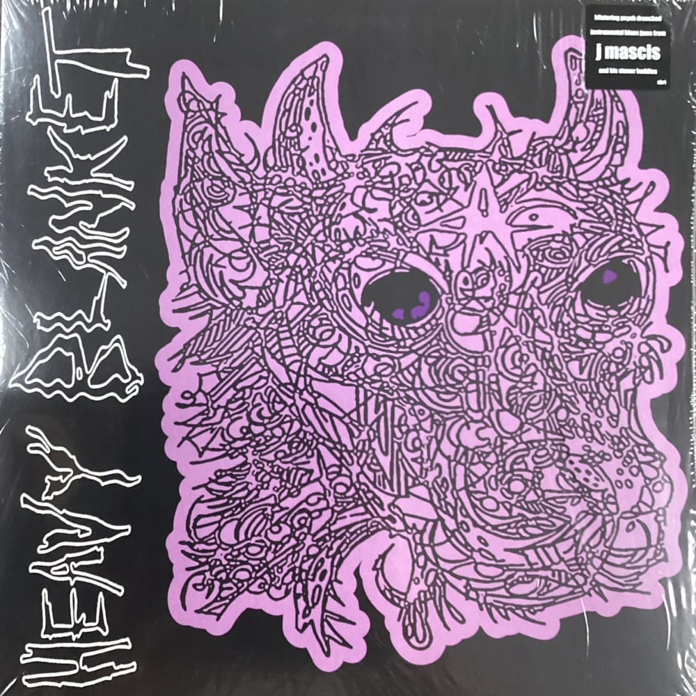 Heavy Blanket - Heavy Blanket 