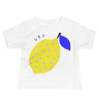 Image 1 of Baby T : Lemon in Japanese