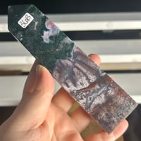 Image 2 of Ocean Jasper Tower (36B)