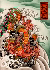 Image 1 of Yokai Vs. Snake