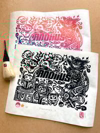 Image 2 of POKEWARS II Print