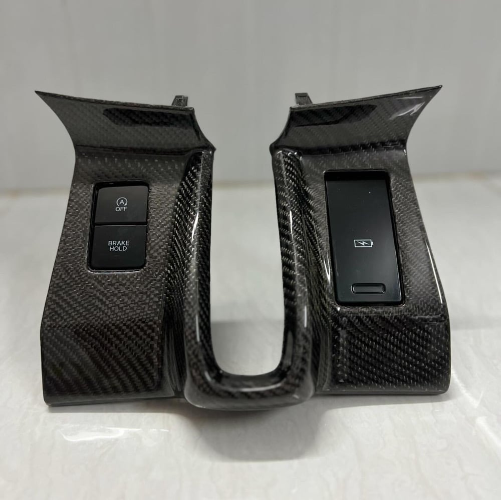 Image of AEROCARBON- Acura MDX (2022-2026) Gear Shifter Cover