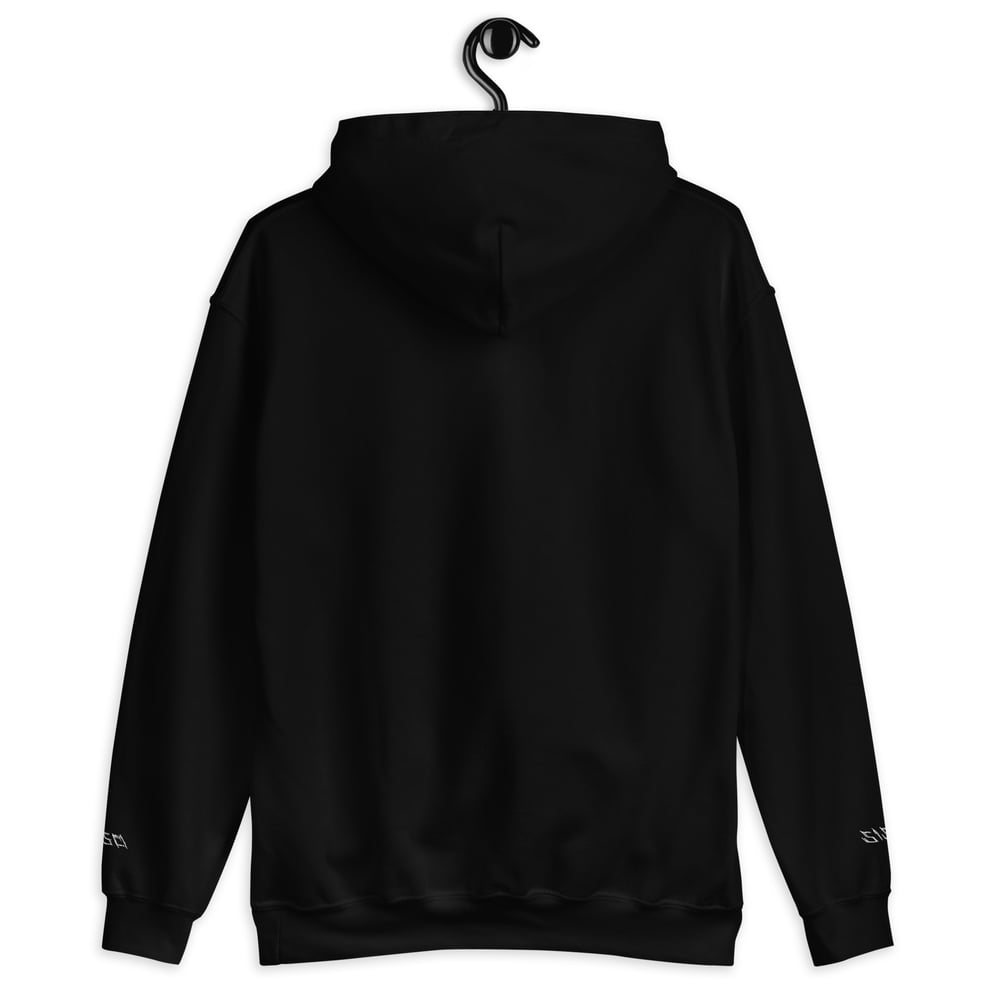 Image of Obsidian Angel Unisex Hoodie Black