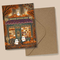 Image 2 of  Weird and Spooky