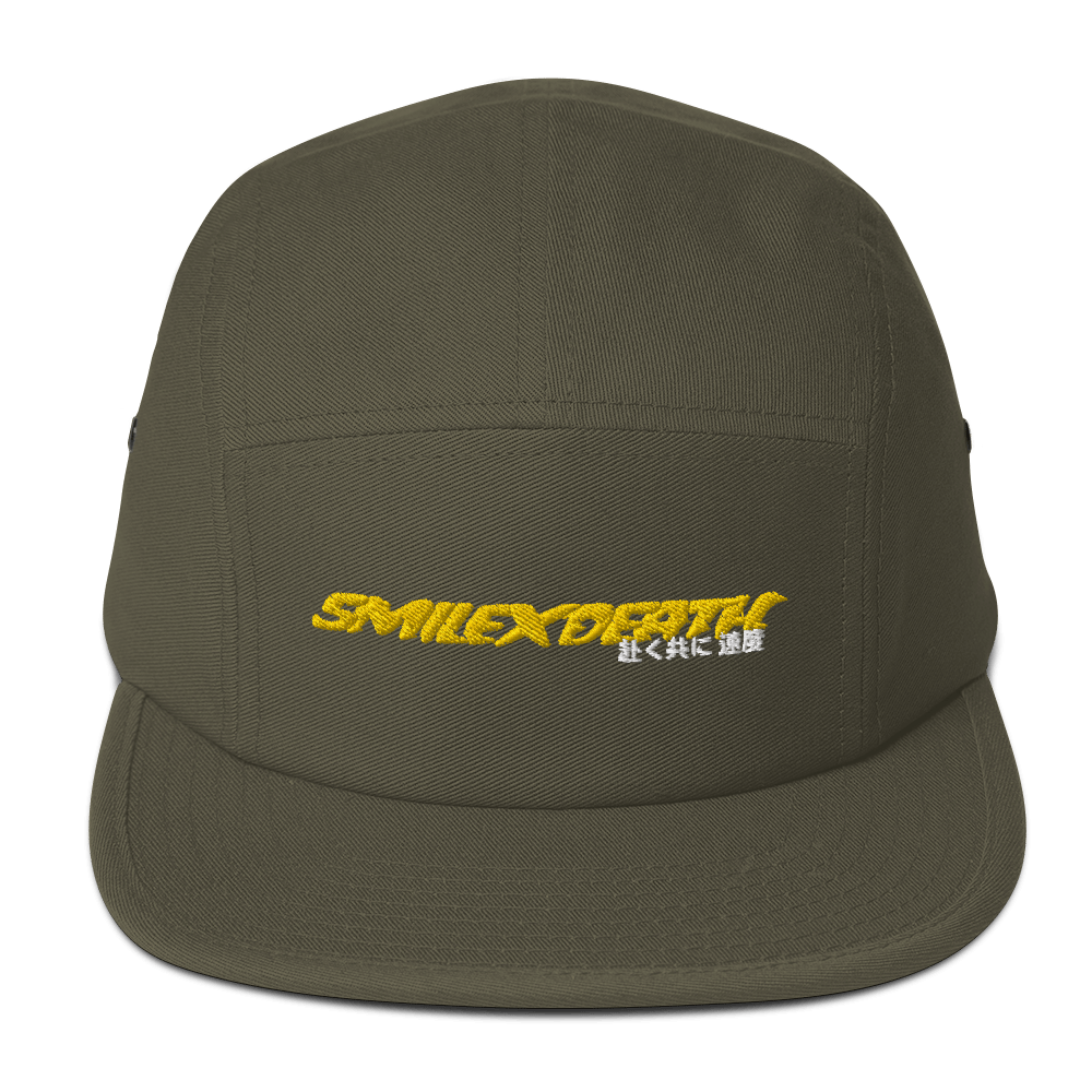 sXd go with speed 5 Panel