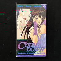 Image 1 of Countdown VHS