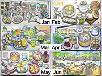 Image 4 of 2025 Desktop Calendar - Version 1