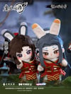 MO DAO ZU SHI DONGHUA x MINIDOLL OFFICIAL LAN WANG JI WEI WU XIAN 20CM PLUSHIES HUNTING VER.