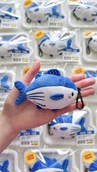 Image 2 of Super Tuna Plushie Keychain