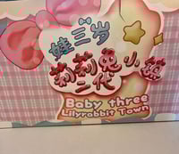 Image 3 of Baby Three Blind Box