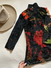 late 60s luxe velvet London boutique mini dress