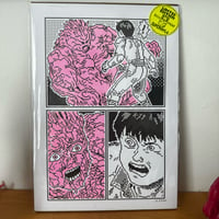 Image 3 of Tetsuo and Kaneda Riso Print