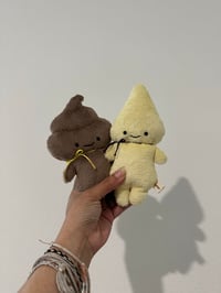 Pee 💛(sold separately)