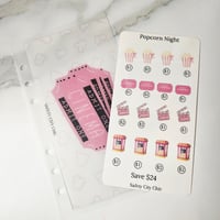 Image 1 of Popcorn Night Savings 🍿