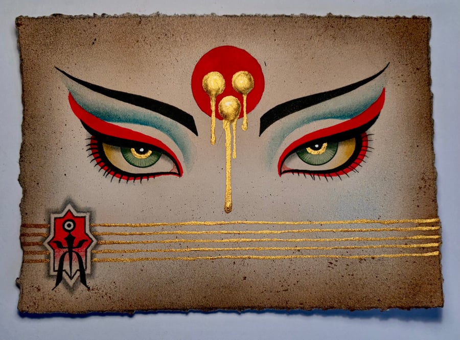 Image of EYES #5