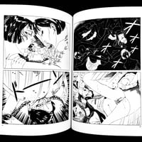 Image 8 of Dream Q-SAKU by Suehiro Maruo