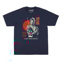 Image 6 of Harakiri Japanese Movie Premium T-Shirt – Tatsuya Nakadai, Seven Samurai, Unisex Tee