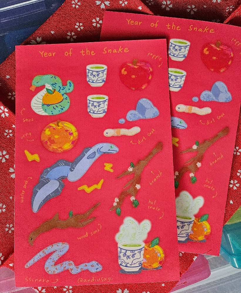 Image of Year of the Snake 🐍🧧 Sticker Sheet