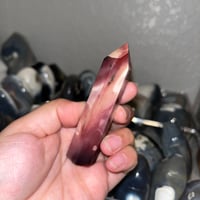 Image 2 of Mookaite Tower B 