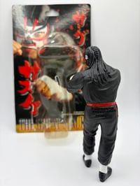 Image 3 of Great Sasuke with carding 