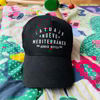 Image 2 of Branded Black Baseball Cap