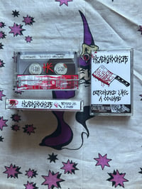 Image 2 of HEADKNOCKERS - “BUTCHERED LIKE A COWARD/CALL TO THE VOID” tape