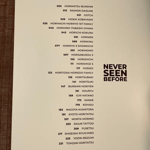 Image of Never seen before Vol.2 JAPAN Coenen publishing