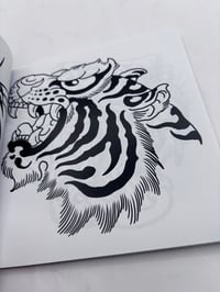 Image 2 of Felines 2