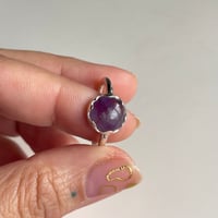 Image 4 of Clarity ring