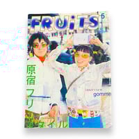 Image 1 of Fruits (5/1998)