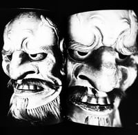 Image 6 of Joshiro Morita 'In Front of Noh
