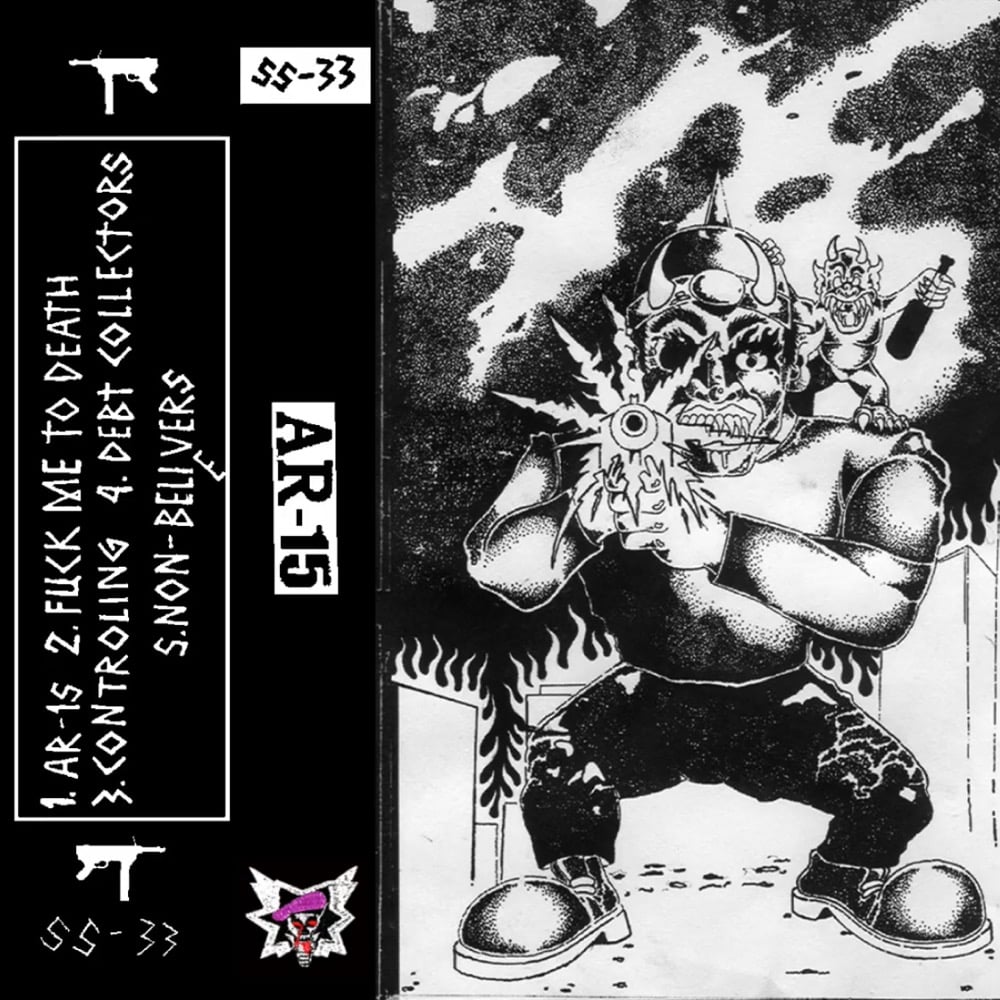 Image of AR-15 DEMO TAPE