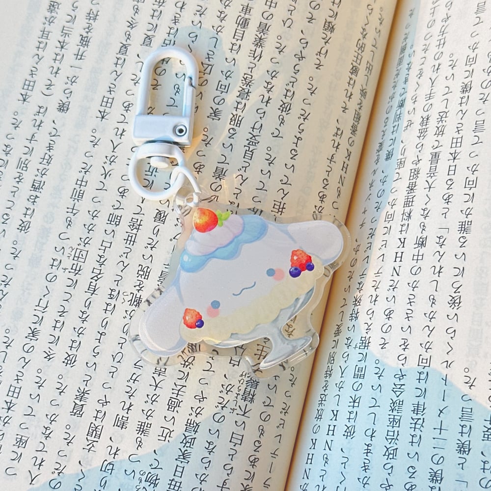 Image of SR Bakery Charms