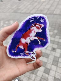 TWICE AS MANY STARS sticker 