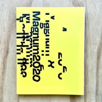 Image 1 of Olivia Arthur - Magnum 2020 (Signed)