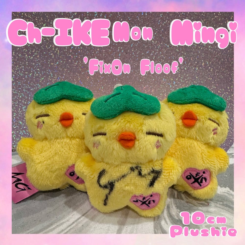 Image of Ch-IKE-Mon Mingi Plushie - INSTOCK