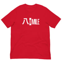 Image 7 of 8 Mile Detroit Japan Unisex t-shirt