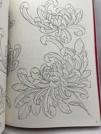 Image 4 of Japanese Flora Asia Edition