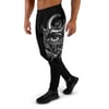 Sight - Unisex Joggers