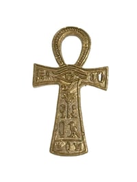 Image 1 of Bague Ankh Bois d’Afrique 