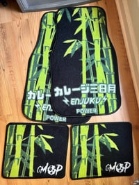 Image 4 of Garage Moon Power X Enjuku Racing Collaboration Floormats