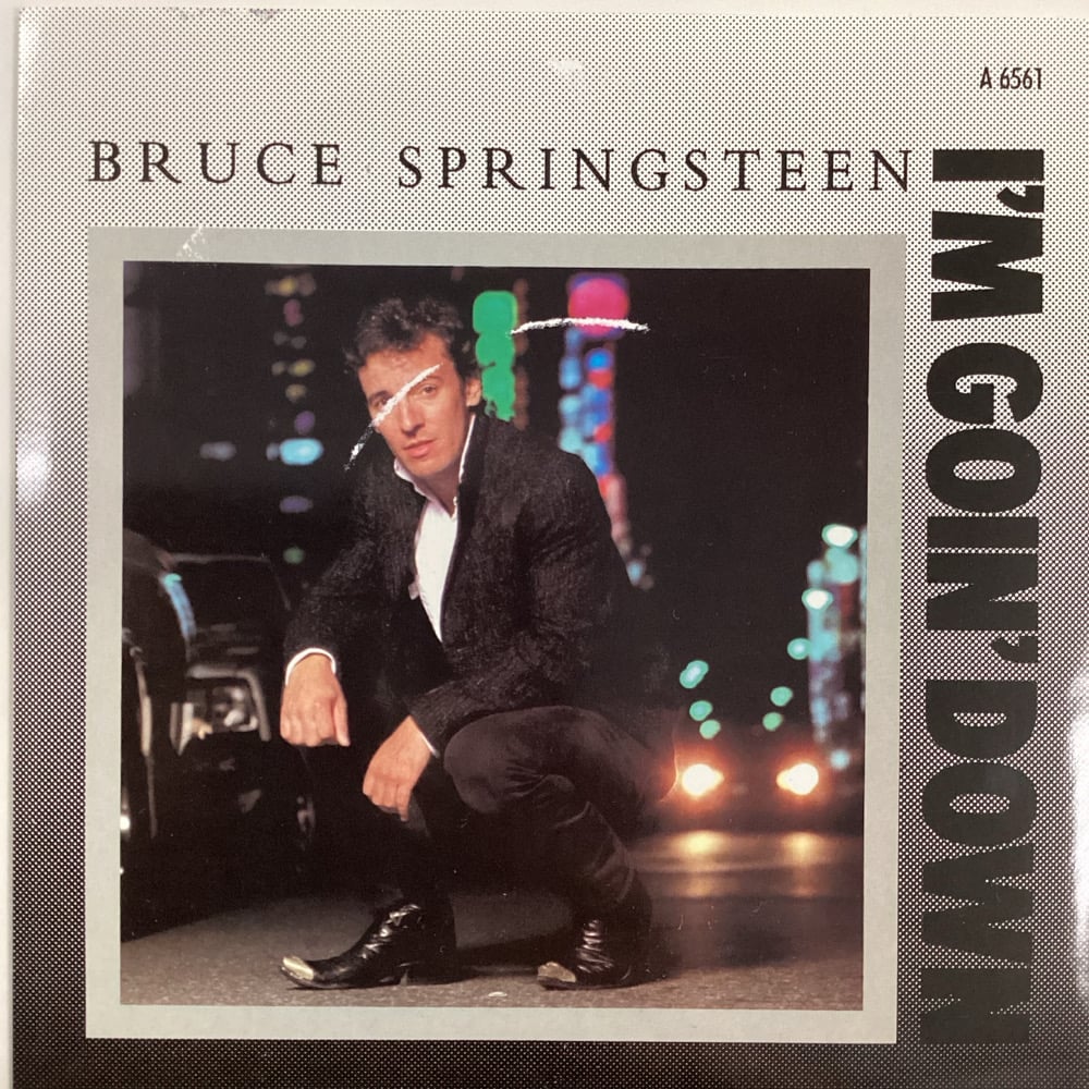 Bruce Springsteen ‎– The Born In The U.S.A. 12" Single Collection