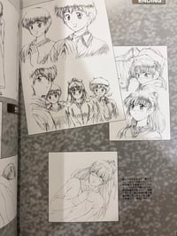 Image 3 of Desert Island Story X & XX Game Guide and Art Book