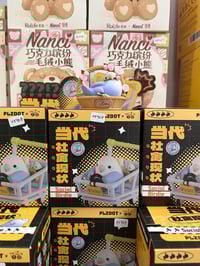 Image 1 of Love Bird Social Birdie Blind Box