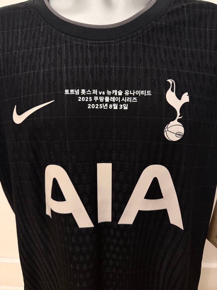 Image of PRE ORDER: NEW Tottenham Hotspur “SON 7” 2025/26 Away Vaporknit Shirt, Korean Tour (L)