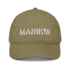 Manikin 'Dad Hat' in color Jungle