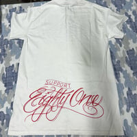 Image 2 of White Small AR Short Sleeve